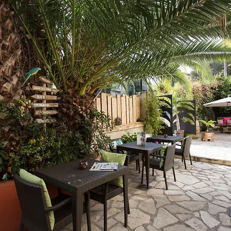 ル プティ カステル 3* アンティーブ