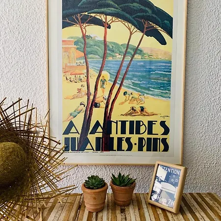 Hotel Le Petit Castel 3*